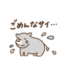パステルダジャレ（個別スタンプ：7）