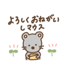 パステルダジャレ（個別スタンプ：8）