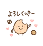 パステルダジャレ（個別スタンプ：9）