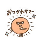 パステルダジャレ（個別スタンプ：10）