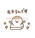パステルダジャレ（個別スタンプ：11）