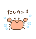 パステルダジャレ（個別スタンプ：12）