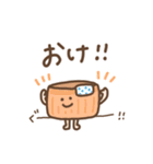 パステルダジャレ（個別スタンプ：14）