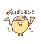パステルダジャレ（個別スタンプ：18）