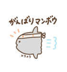 パステルダジャレ（個別スタンプ：19）