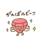 パステルダジャレ（個別スタンプ：20）