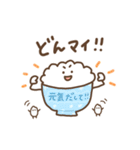 パステルダジャレ（個別スタンプ：26）
