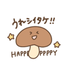 パステルダジャレ（個別スタンプ：28）