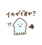 パステルダジャレ（個別スタンプ：30）