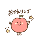 パステルダジャレ（個別スタンプ：32）