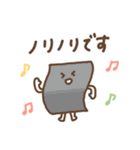 パステルダジャレ（個別スタンプ：35）