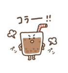 パステルダジャレ（個別スタンプ：37）