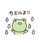 パステルダジャレ（個別スタンプ：38）