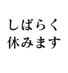 架空の世界のお薬（個別スタンプ：31）