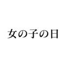 架空の世界のお薬（個別スタンプ：32）