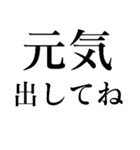 架空の世界のお薬（個別スタンプ：34）