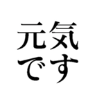 架空の世界のお薬（個別スタンプ：35）