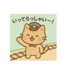 鉄道イラストスタンプ！（個別スタンプ：2）