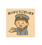 鉄道イラストスタンプ！（個別スタンプ：3）