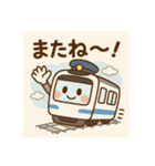鉄道イラストスタンプ！（個別スタンプ：8）