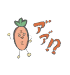 お野菜の妖精（個別スタンプ：1）