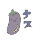 お野菜の妖精（個別スタンプ：3）