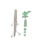 お野菜の妖精（個別スタンプ：7）