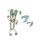 お野菜の妖精（個別スタンプ：8）