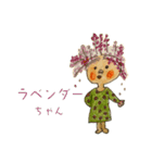 お花の妖精ちゃんスタンプ（個別スタンプ：4）