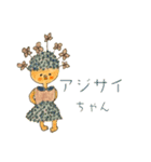 お花の妖精ちゃんスタンプ（個別スタンプ：6）