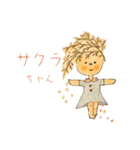 お花の妖精ちゃんスタンプ（個別スタンプ：7）