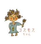 お花の妖精ちゃんスタンプ（個別スタンプ：9）