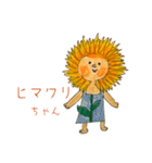お花の妖精ちゃんスタンプ（個別スタンプ：10）