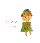 お花の妖精ちゃんスタンプ（個別スタンプ：11）