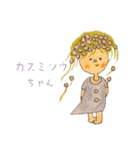お花の妖精ちゃんスタンプ（個別スタンプ：14）