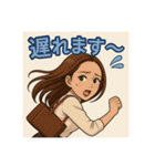 通野未帆スタンプパート2（個別スタンプ：4）