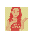 通野未帆スタンプパート2（個別スタンプ：6）