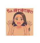 通野未帆スタンプパート2（個別スタンプ：7）