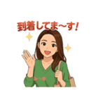 通野未帆スタンプパート2（個別スタンプ：14）