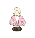 食事するおじいさん（個別スタンプ：8）