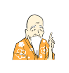 食事するおじいさん（個別スタンプ：16）