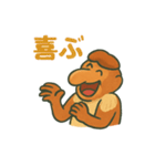 テングザル （天狗猿）スタンプ（個別スタンプ：1）