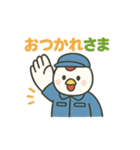 ニワトリ工事長さん（個別スタンプ：1）