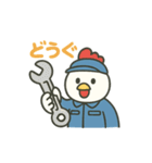 ニワトリ工事長さん（個別スタンプ：3）