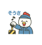 ニワトリ工事長さん（個別スタンプ：4）