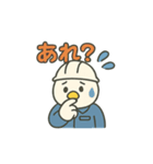 ニワトリ工事長さん（個別スタンプ：9）