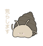 迷惑系たにしのスタンプ（個別スタンプ：2）