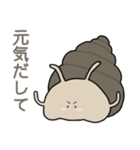 迷惑系たにしのスタンプ（個別スタンプ：3）