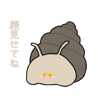 迷惑系たにしのスタンプ（個別スタンプ：8）