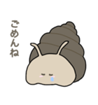 迷惑系たにしのスタンプ（個別スタンプ：9）